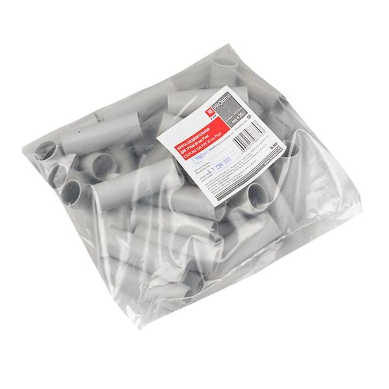 Муфта соединительная для трубы (20мм.) (50шт.) Plast EKF PROxima | ms-t-20 | EKF