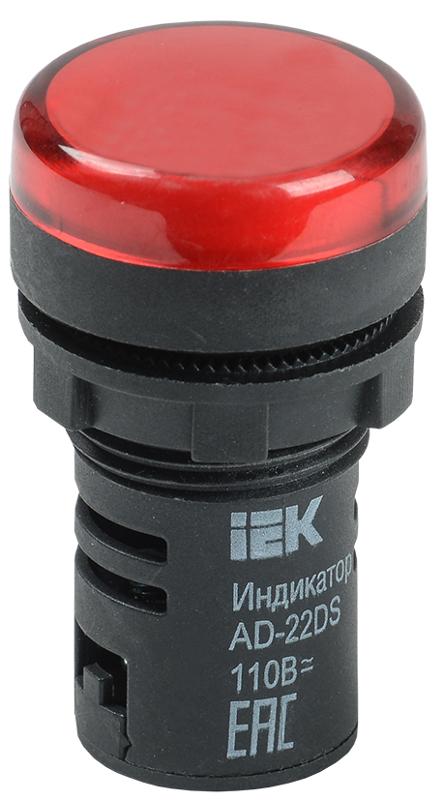 Лампа AD22DS(LED)матрица d22мм красный 110В AC/DC   | BLS10-ADDS-110-K04 | IEK