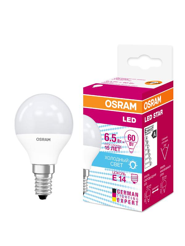 Лампа светодиодная LED STAR Classic P 6, матовая колба, Е14 LEDSCLP60 6, 5W/840 230VFR E1410X1RU | 4058075134263 | Osram