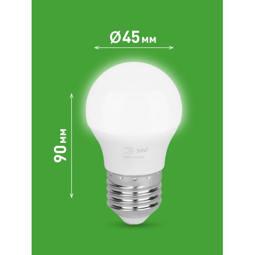 Лампа светодиодная GREEN LINE P45-15W-840-E27 GL 15Вт шар 4000К яркий свет бел. E27 Эра Б0066996