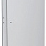 Корпус сборный ВРУ SMART 2000х600х450 IP31 IEK YKM50-2000-600-450