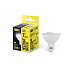Лампа светодиодная MR16 софит 7Вт 230В 6500К GU5.3 IEK LLE-MR16-7-230-65-GU5