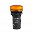 Лампа светодиодная OptiSignal Compact D22 С7-L-B5 желт. 24В AC/DC XB7EV05BP КЭАЗ 362151