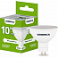 Лампа светодиодная MR16 10Вт софит 4000К GU5.3 230В GENERICA LL-MR16-10-230-40-GU5-G