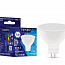 Лампа светодиодная 7Вт Soffit 6500К GU5.3 176-264В TOKOV ELECTRIC TKE-MR16-GU5.3-7-6.5K