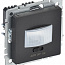 Датчик движения BRITE ДС10-1-БрЧ механизм черн. IEK BR-MS10-N-150-05-K02