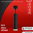 Светильник ТБУ AMBER-SP600-1хA60-BL IP54 600мм уличный напольн. алюм. черн. IN HOME 4690612055831