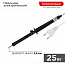 Паяльник ЭПСН 25Вт 230В пластик. ручка Rexant 12-0225-1