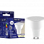 Лампа светодиодная 7Вт Soffit 3000К GU10 176-264В TOKOV ELECTRIC TKE-MR16-GU10-7-3K