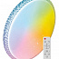 Светильник светодиодный PREMIUM MYSTERY RGB 75Вт 230В 3000-6500К 6000лм IP40 495х85мм настенно-потолочный управляемый с пультом ДУ с RGB подсветкой КОСМОС KSMystRGB75W