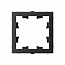 Адаптер ArtGallery для функции AtlasDesign карбон SE GAL001008
