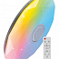 Светильник светодиодный PREMIUMt DIAMOND-MUSIC-RGB 75Вт 3000-6500К IP40 6000лм 230В 502х90мм КОСМОС KSDiamRGBmus75W