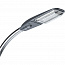 Светильник светодиодный ДКУ "Победа S" LED-100-Д120-IP65-УХЛ1 (750/E/X/RAL9023/C50/PMMA/ST/G1) сер. GALAD 22729