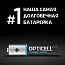 Элемент питания алкалиновый AAA/LR03 (блист. 4шт) Turbo Max Opticell 6053004