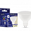 Лампа светодиодная 10Вт Soffit 3000К GU5.3 176-264В TOKOV ELECTRIC TKE-MR16-GU5.3-10-3K
