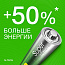 Элемент питания алкалиновый AAA/LR03 1.5В Super Alkaline G-Tech 24AA21-2CRSBC2 20/160 (блист.2шт) GP 1221