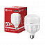 Лампа светодиодная высокомощная LED-HP-PRO 50Вт цилиндр 4000К нейтр. бел. E27 4750лм 230В с адаптером E40 IN HOME 4690612031118