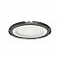 Светильник светодиодный ДСП IB 02 S 150W VW 850 BK CL 337х337х89 8мм 150Вт 5000К IP65 High Bay подвес черн. 16090223711