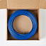 Провод H05V-K 0.5 DBU (коробка) (уп.100м) LAPP 3120000367