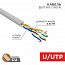 Кабель витая пара U/UTP кат.5E PVC 4х2х0.52мм 24AWG INDOOR SOLID сер. (уп.305м) PRO Rexant 02-0005