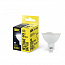 Лампа светодиодная MR16 софит 9Вт 230В 6500К GU5.3 IEK LLE-MR16-9-230-65-GU5