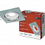 Светильник точечный GX53R-glass SMT GX53 IP20 230В квадрат встраив. матов. бел. IN HOME 4690612014111