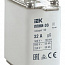Вставка плавкая ППНИ-33 32А габарит 00 IEK DPP10-032