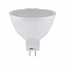Лампа светодиодная LED 9Вт GU5.3 230В 5000К PLED- SPCDR | 2859785A | Jazzway