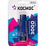 Аккумулятор Li-ion 18650 3000мА.ч без защиты с выводами под пайку KOC18650Li30PABL1