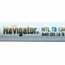 Лампа линейная люминесцентная ЛЛ 24Вт Т4 G5 860 NTL-T4-24-860-G5 | 94116 | Navigator