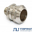 Муфта вводная МТК-ЛС-М20-Т15 IP67 ГОФРОМАТИК zeta45595