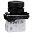 Кнопка КМЕ 4511м 1но+1нз цилиндр IP54 черн. КЭАЗ 248246