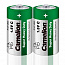 Элемент питания солевой C/R14 R14P-SP2G 1.5В SR-2 (уп.2шт) Camelion 1661
