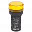 Лампа коммутационная ADDS ЛК-22 d22 220В AC IP55 LED желт. DEKraft 25159DEK