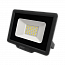 Прожектор PFL- C3 30w (compact) 6500K IP65 Jazzway арт.5023567A