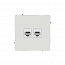 Розетка компьютерная 2-м KANT RJ45 кат.6A без шторки бел. песок DKC 7010674