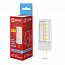Лампа светодиодная LED-JC 5Вт капсульная прозрачная 6500К холод. бел. G4 480лм 12В IN HOME 4690612036106