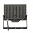 Прожектор светодиодный СДО FL 10 C 50W VW 840 BK CL 192х148х28мм 50Вт 4000К IP65 уличный черн. 15081023278