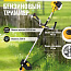 Триммер бензиновый GGT-520S HUTER 70/2/33