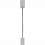 Светильник светодиодный PROFILE 30L P LED 1200 4000К подвесной СТ 1248000720