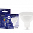 Лампа светодиодная 7Вт Soffit 4000К GU5.3 176-264В TOKOV ELECTRIC TKE-MR16-GU5.3-7-4K
