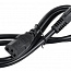 Кабель электропит. PDU 3х1.5 1м с разъемами С13-DIN49441 (немец. станд.) ITK PC-C13D-1M