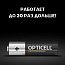Элемент питания алкалиновый AA/LR6 (блист. 12шт) Professional Opticell 5052005/6052005