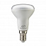 Лампа светодиодная RS R50 E14 7W 220-240V 4000К 7Вт 560лм Ra 90 рефлектор 15010645078