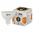 Лампа светодиодная STD LED MR16-8W-827-GU5.3 GU5.3 8Вт софит тепл. бел. Эра Б0057002