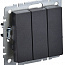 Выключатель 3-кл. СП BRITE ВС10-3-0-БрЧ 10А механизм черн. IEK BR-V30-0-10-K02