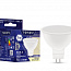 Лампа светодиодная 7Вт Soffit 3000К GU5.3 176-264В TOKOV ELECTRIC TKE-MR16-GU5.3-7-3K