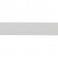 Светильник светодиодный PLED T4i 600 9Вт 4000К IP65 ДСП ДПО JazzWay 5047532
