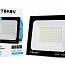 Прожектор светодиодный 50Вт 3400лм 6500К IP65 черн. (TKL) TOKOV ELECTRIC TKL-FL/LED-50-6.5K-IP65