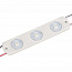 Модуль светодиодный герметичный CRAFT-2835-3-12V White 170deg 1.2Вт IP67 80х17.5мм закрытый (уп.100шт) Arlight 024839